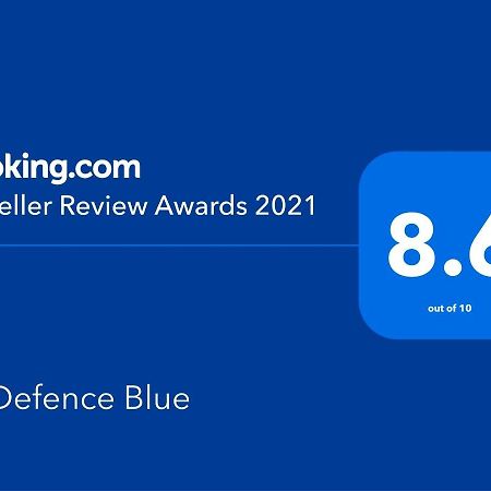 吉达 La Defence Blue酒店 外观 照片