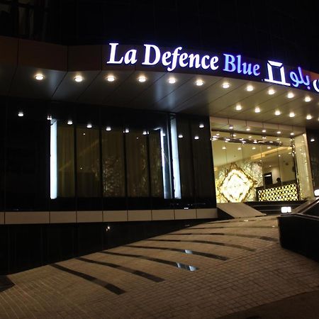吉达 La Defence Blue酒店 外观 照片